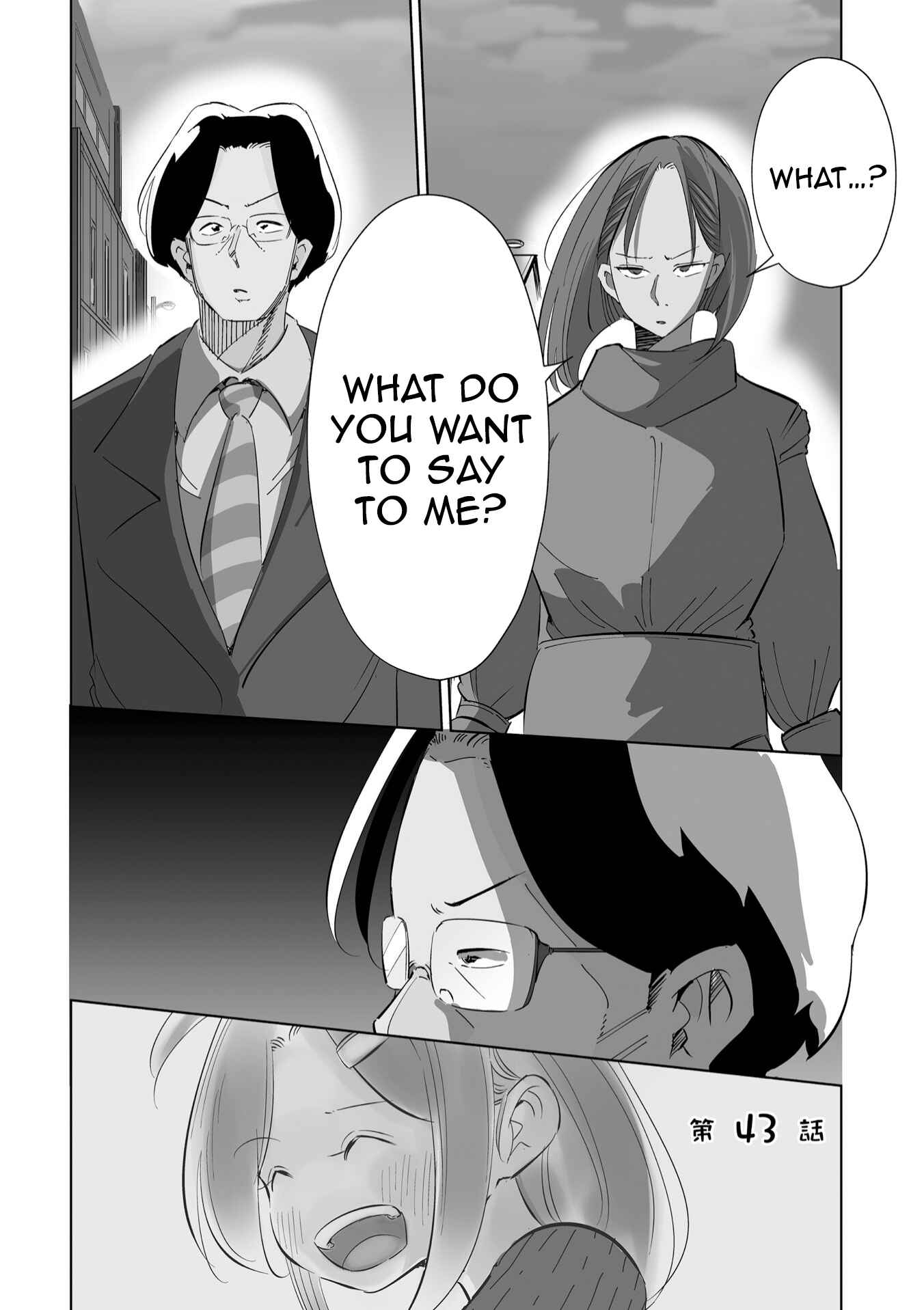 Chapter 43 - Page 2