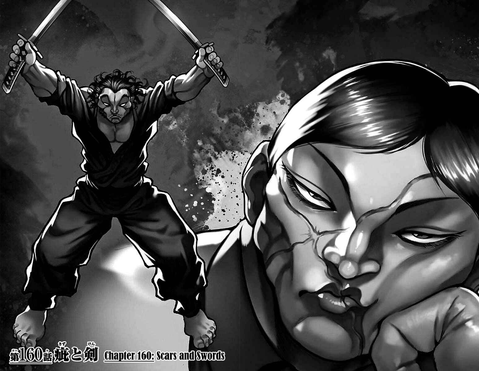 Chapter 160 - Page 1