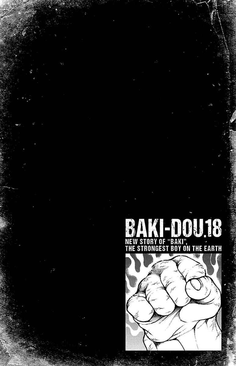 Chapter 160 - Page 2