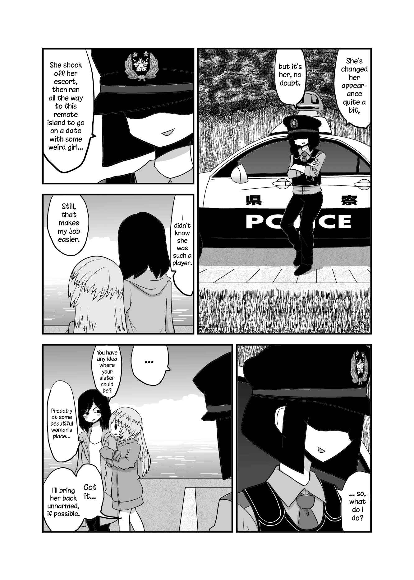 Chapter 42 - Page 4