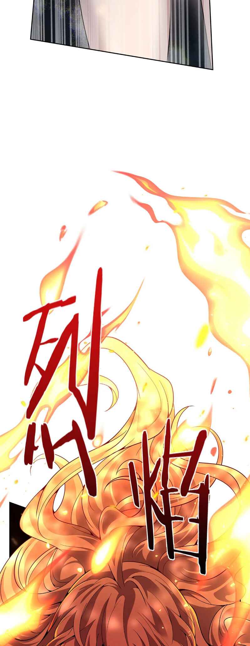 Chapter 41 - Page 24
