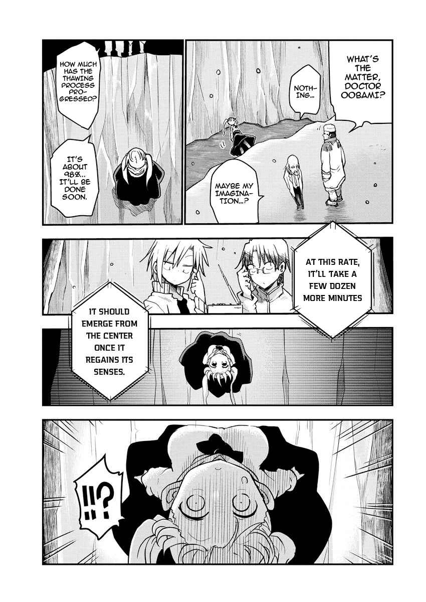 Chapter 1 - Page 24