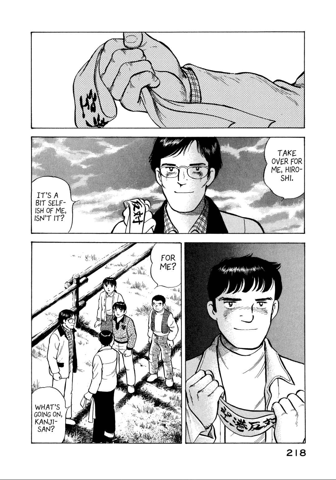 Chapter 10 - Page 16