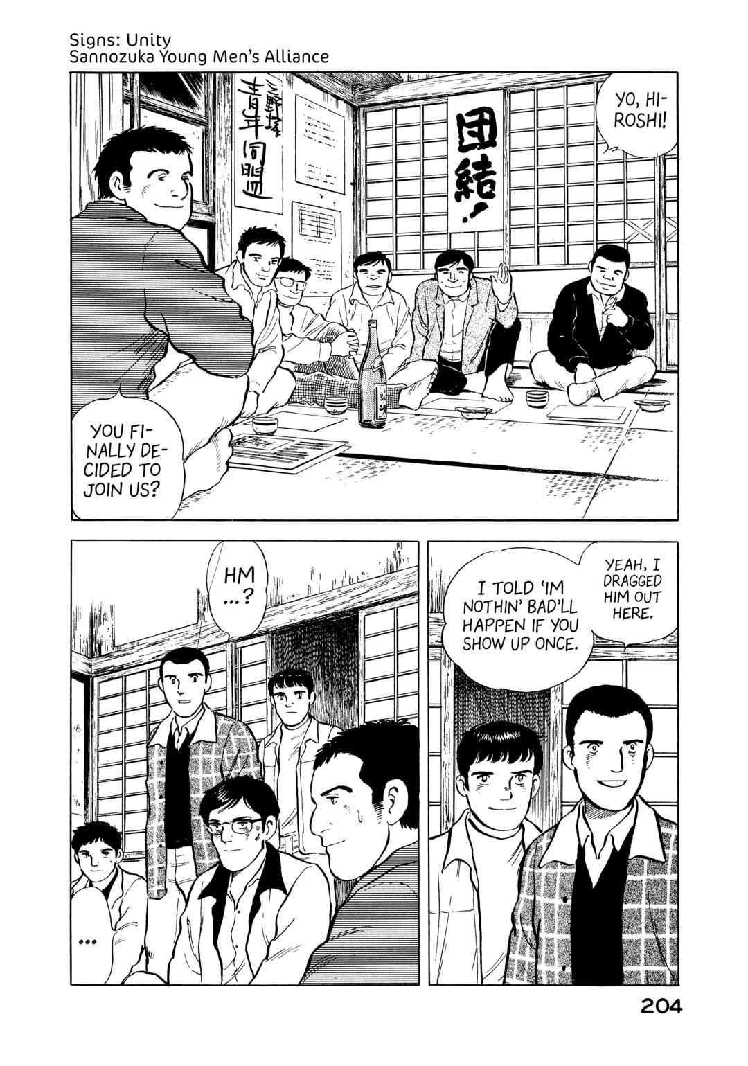 Chapter 10 - Page 2