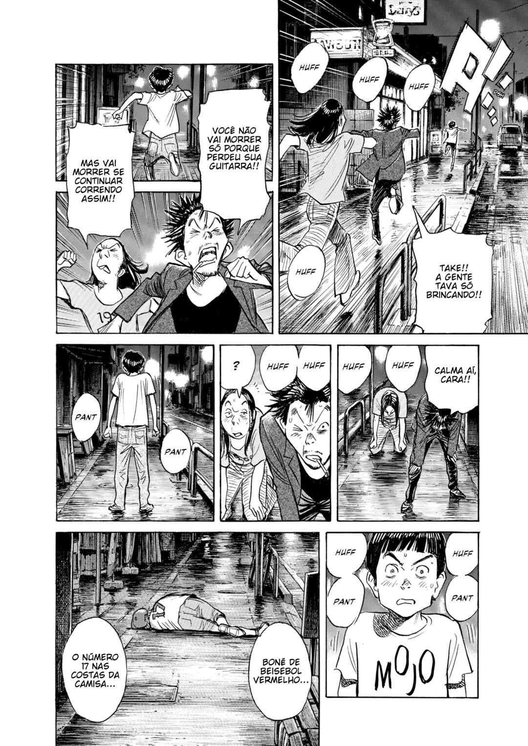 Chapter ? - Page 14