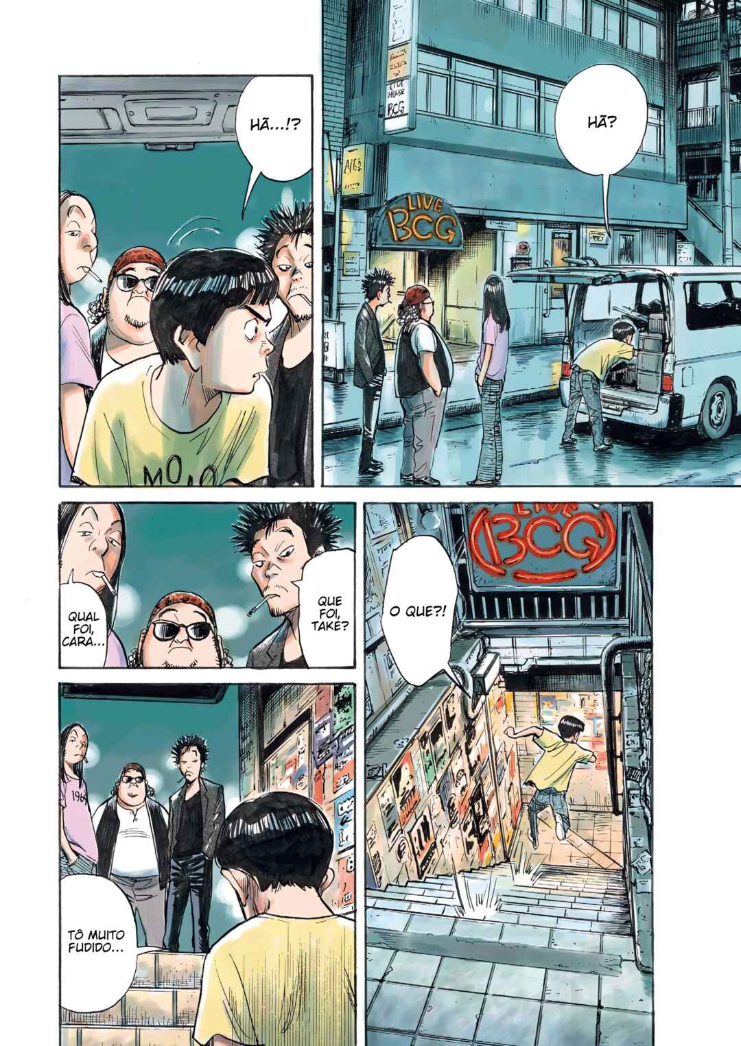 Chapter ? - Page 4