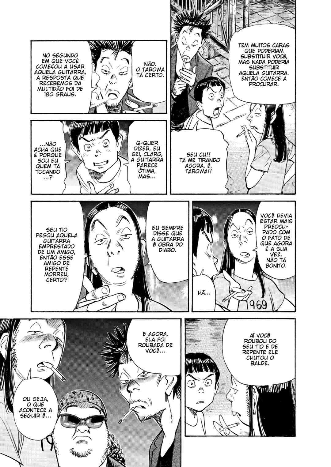 Chapter ? - Page 7