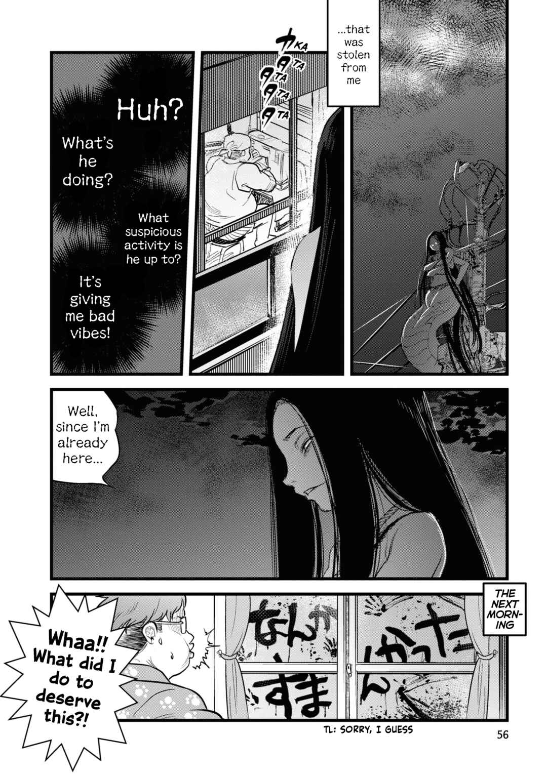 Chapter 3 - Page 16