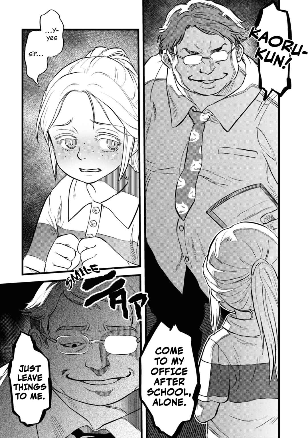 Chapter 3 - Page 7