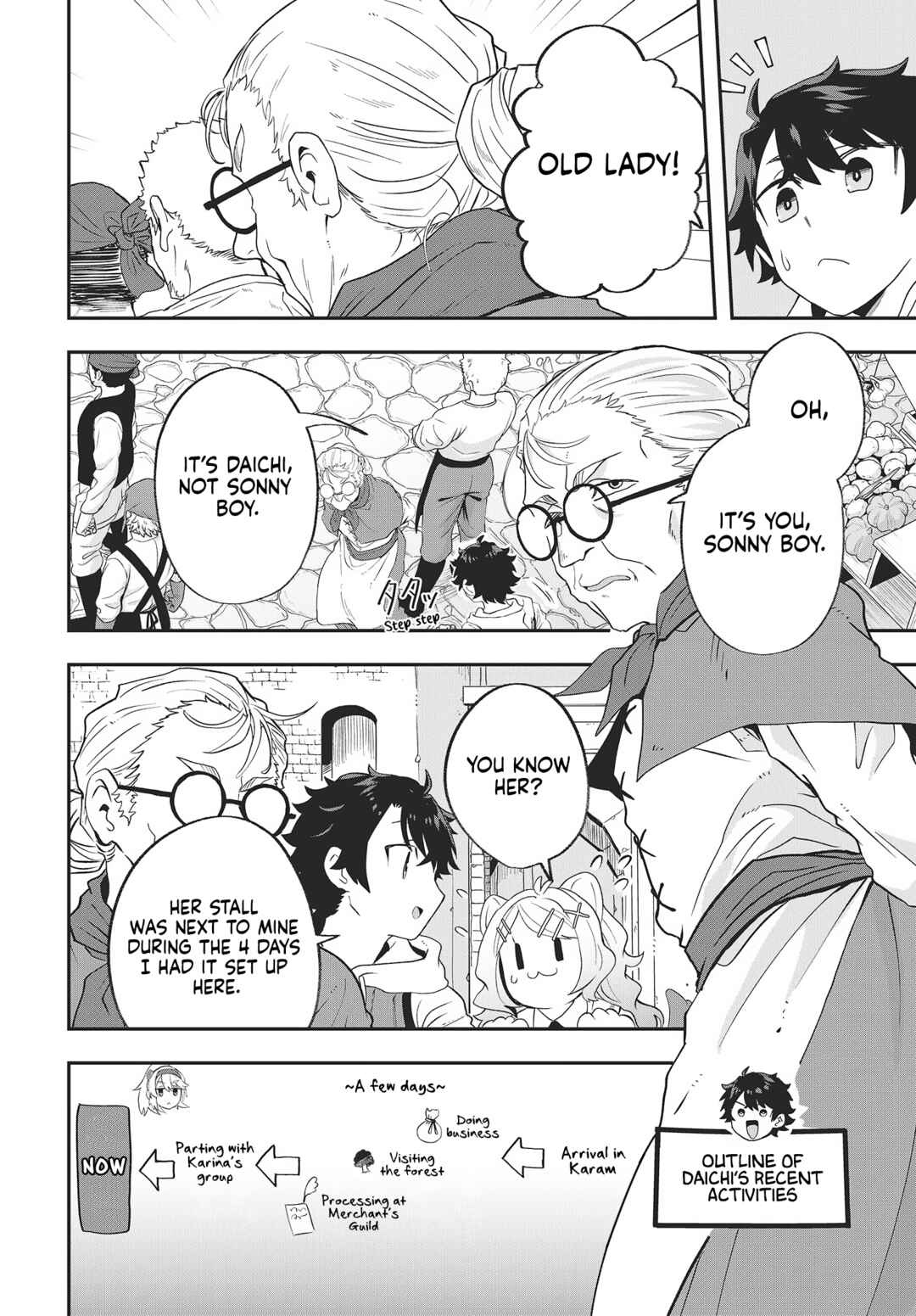 Chapter 17 - Page 2