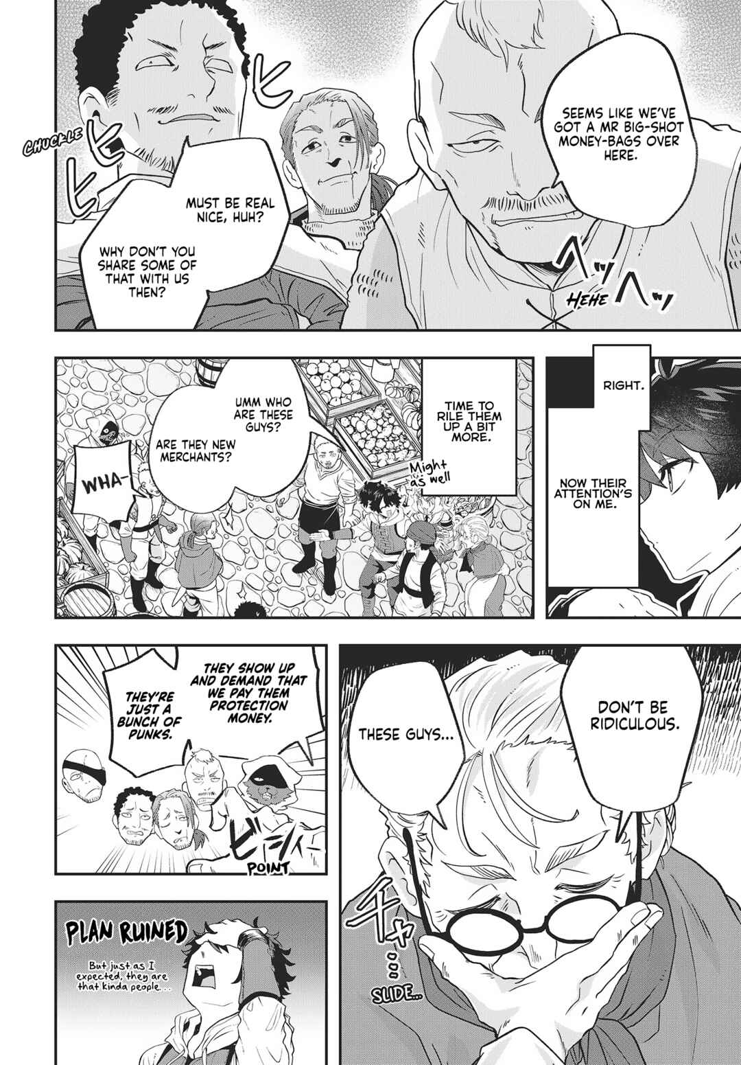 Chapter 17 - Page 4