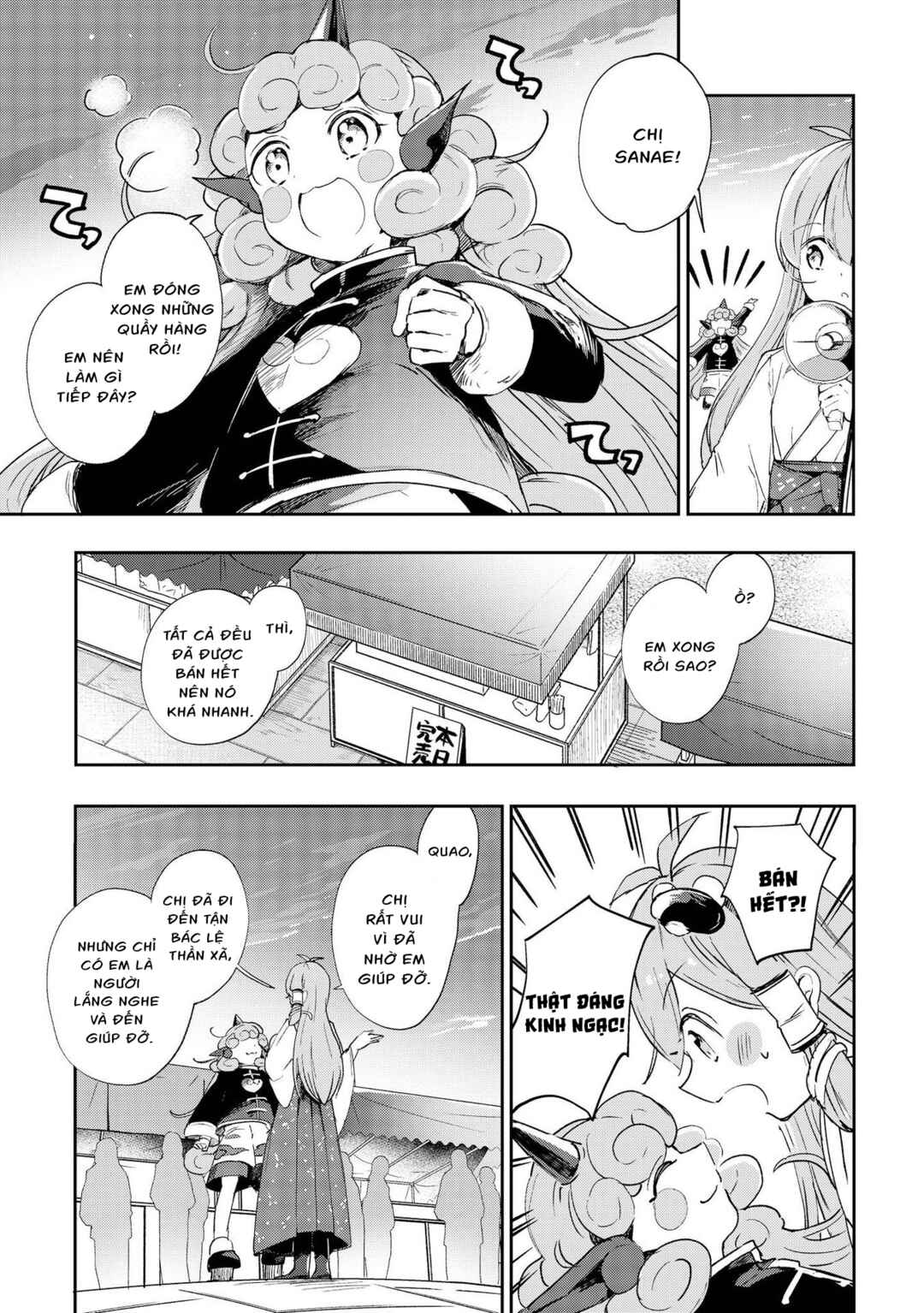Chapter 43 - Page 17