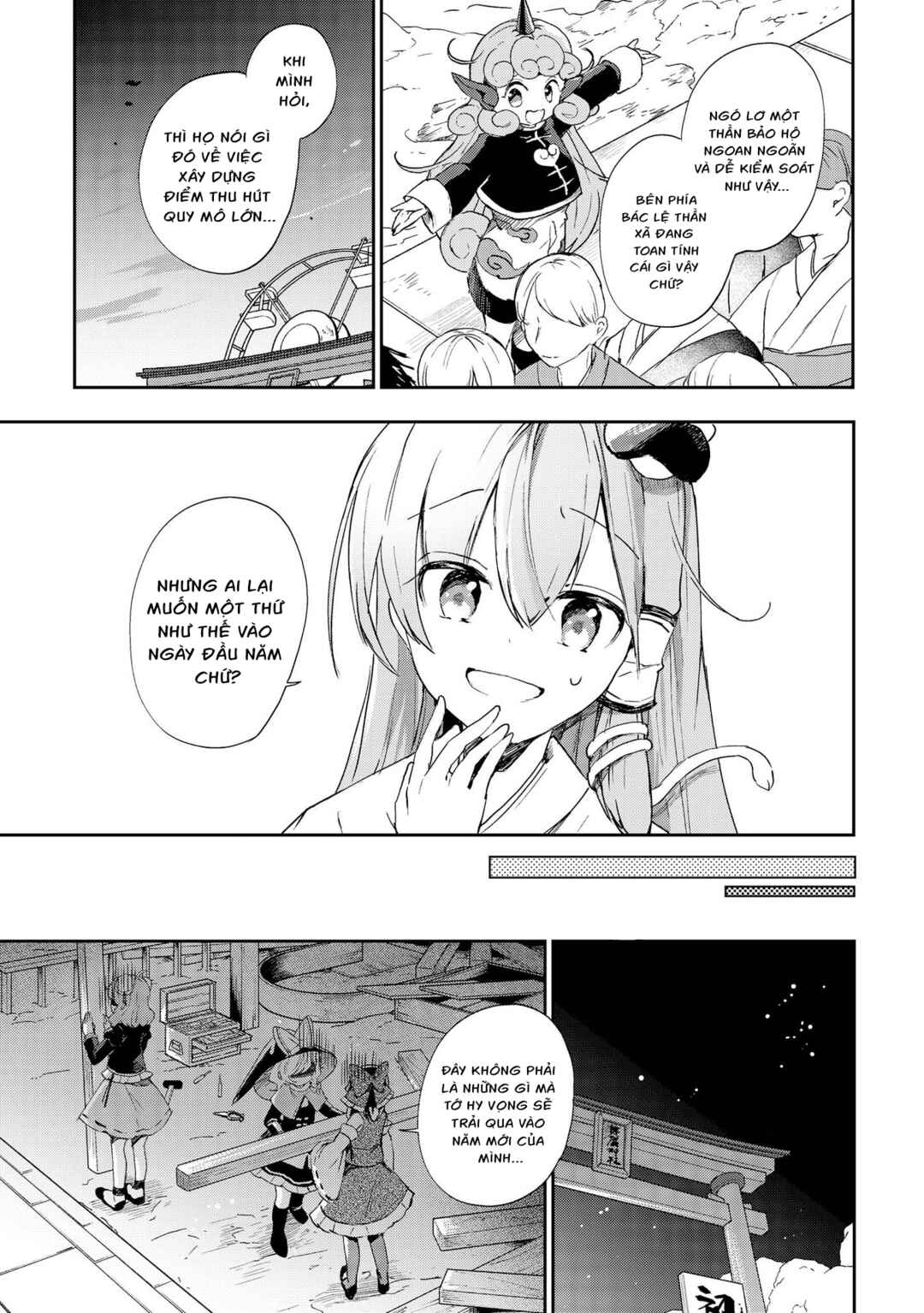 Chapter 43 - Page 19
