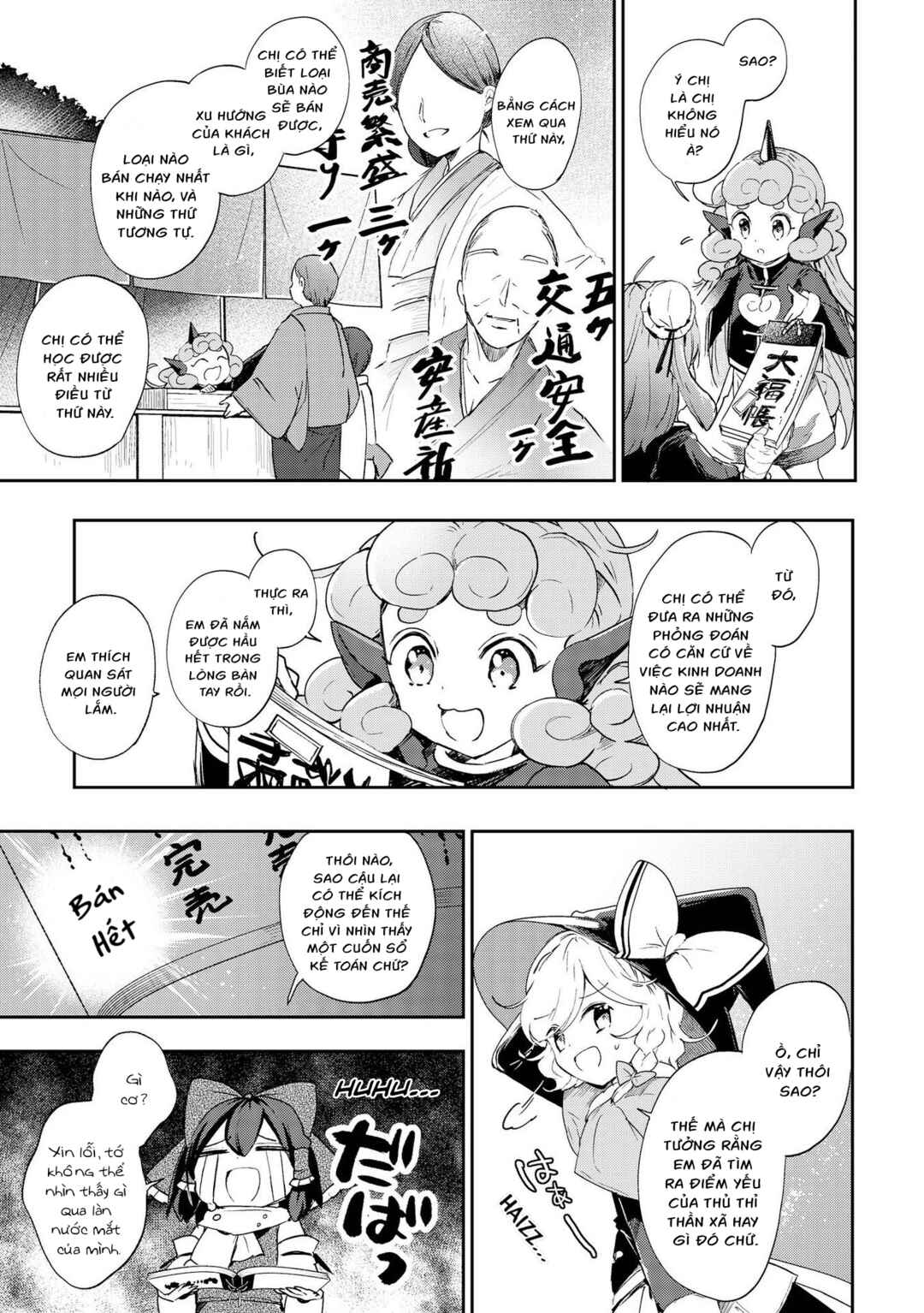 Chapter 43 - Page 23
