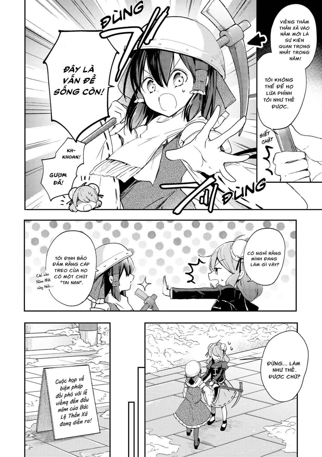 Chapter 43 - Page 4