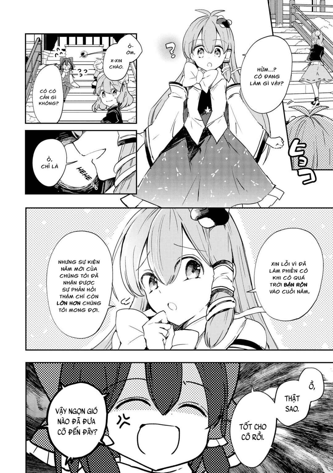 Chapter 43 - Page 6
