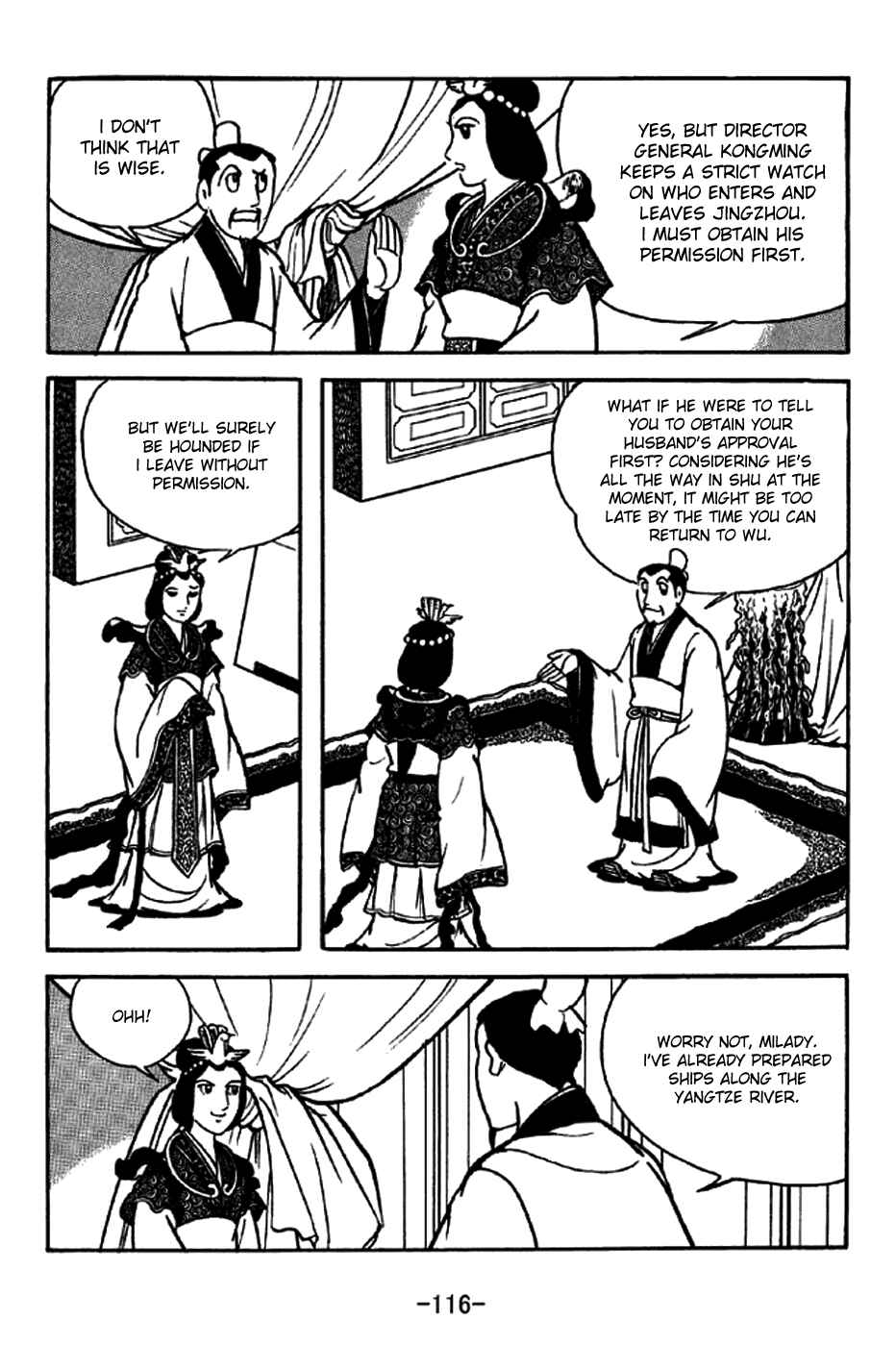 Chapter 206 - Page 11