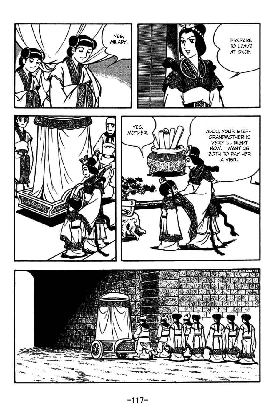 Chapter 206 - Page 12