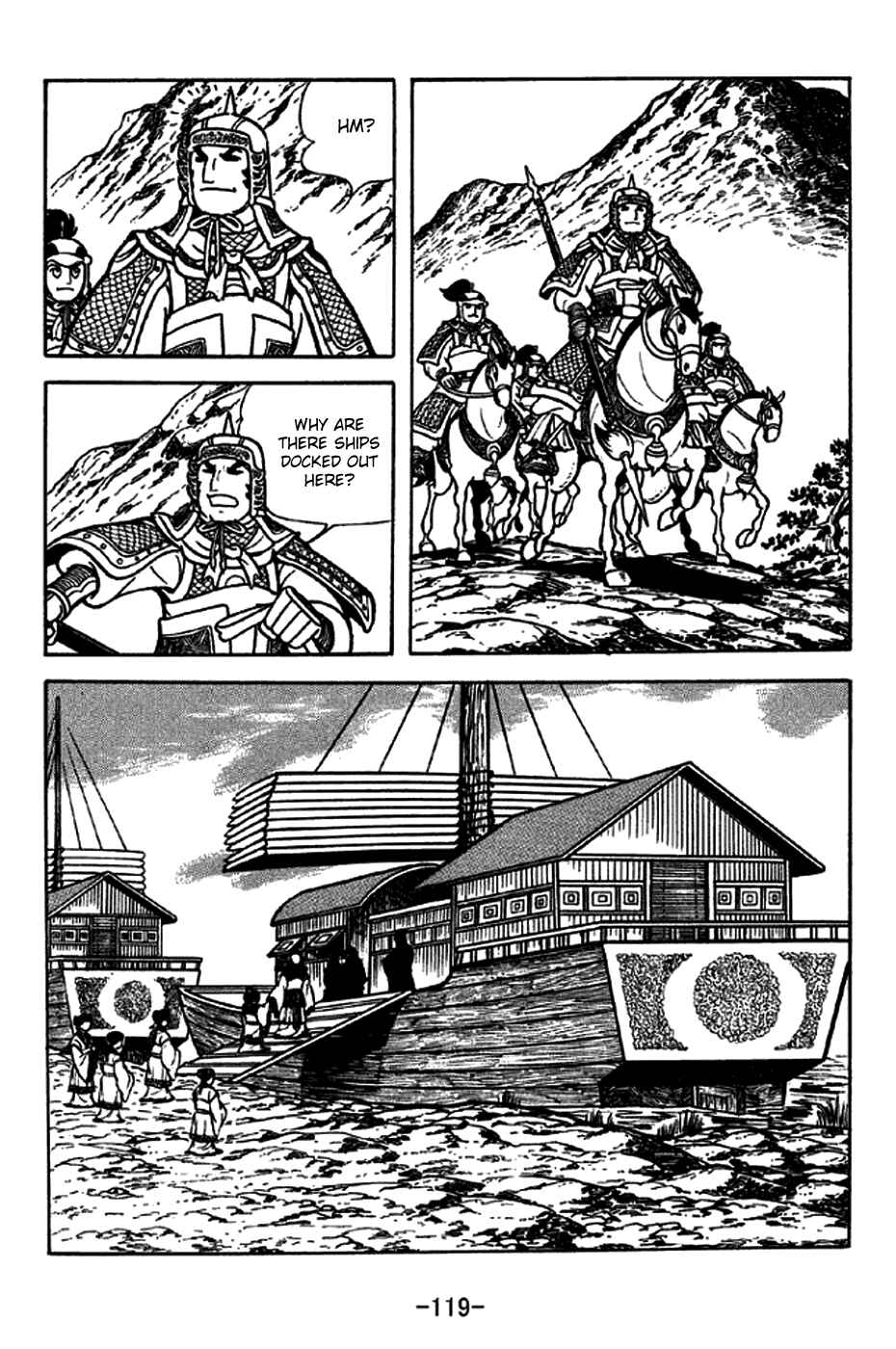 Chapter 206 - Page 14