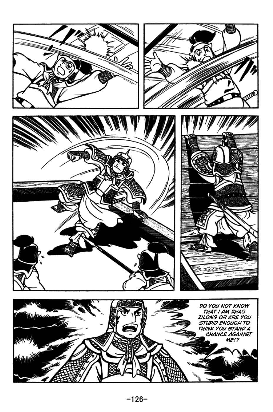 Chapter 206 - Page 21