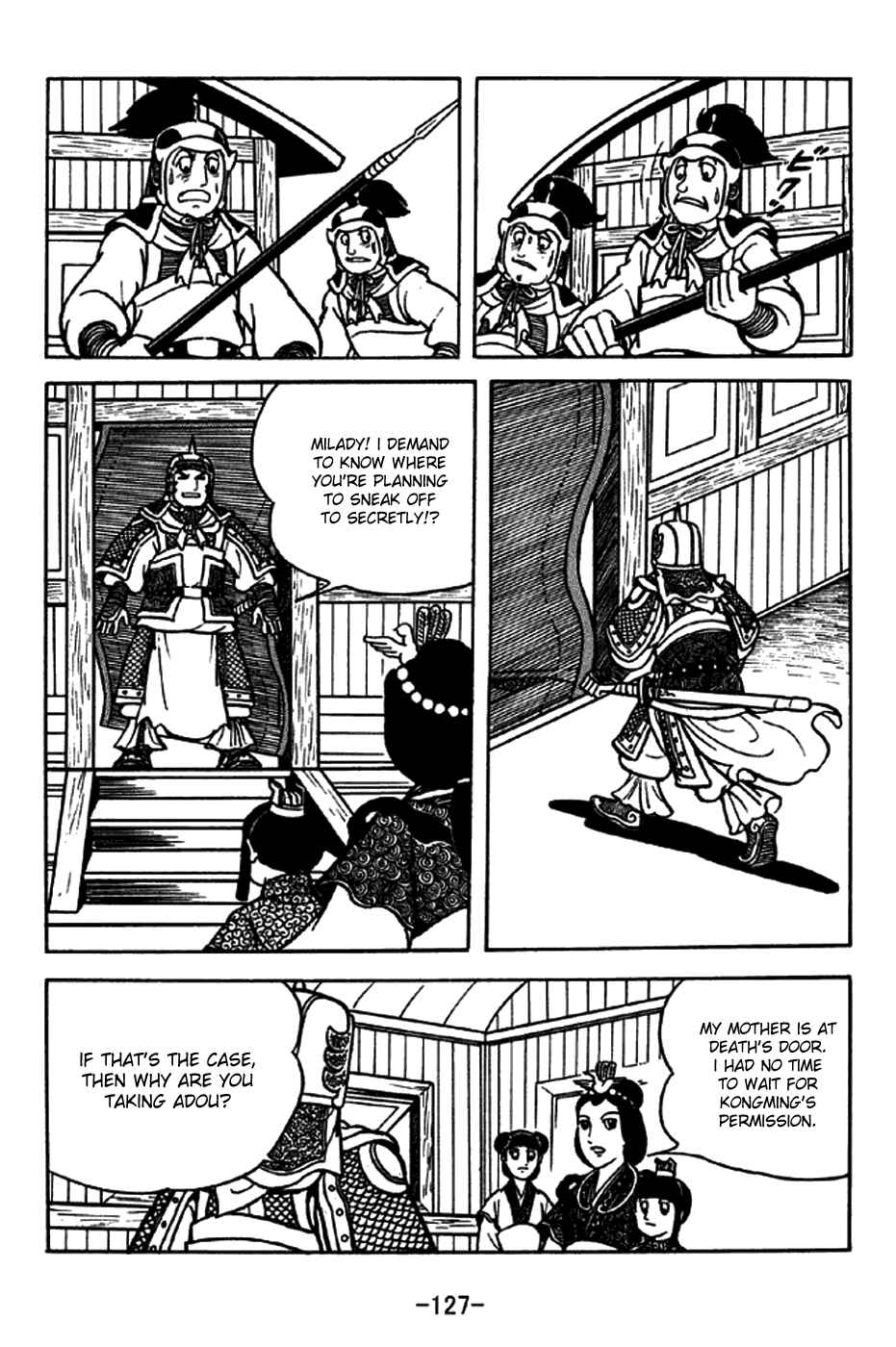 Chapter 206 - Page 22