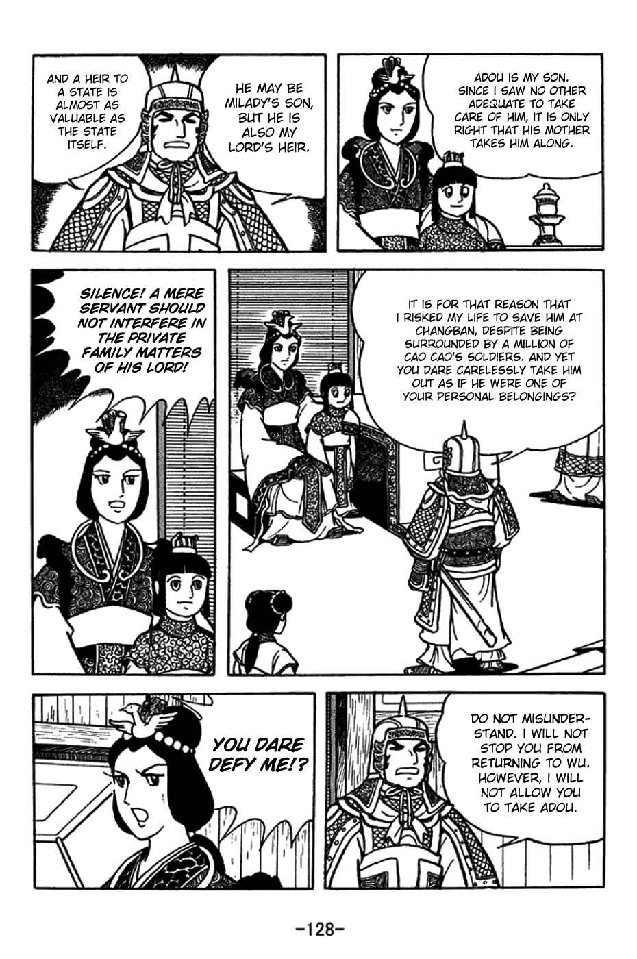 Chapter 206 - Page 23