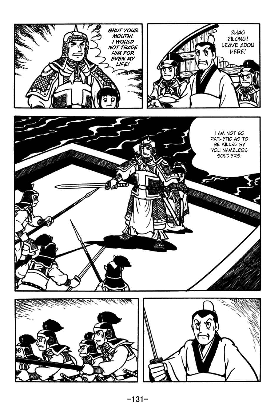 Chapter 206 - Page 26