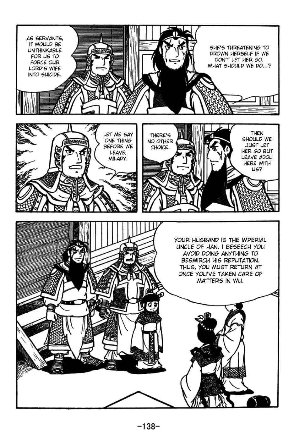 Chapter 206 - Page 33