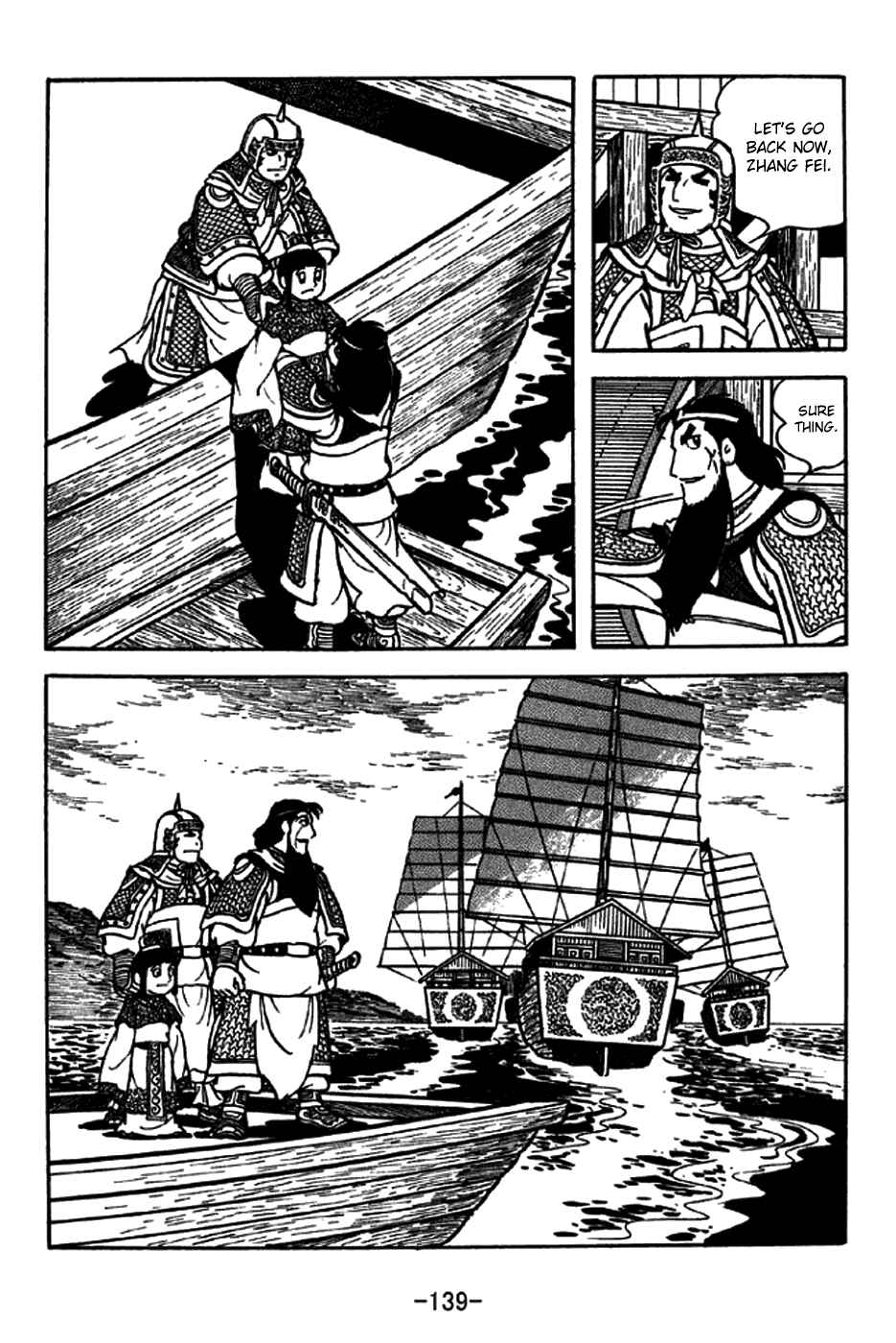 Chapter 206 - Page 34