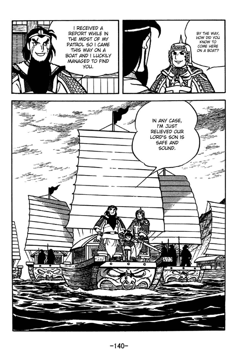 Chapter 206 - Page 35