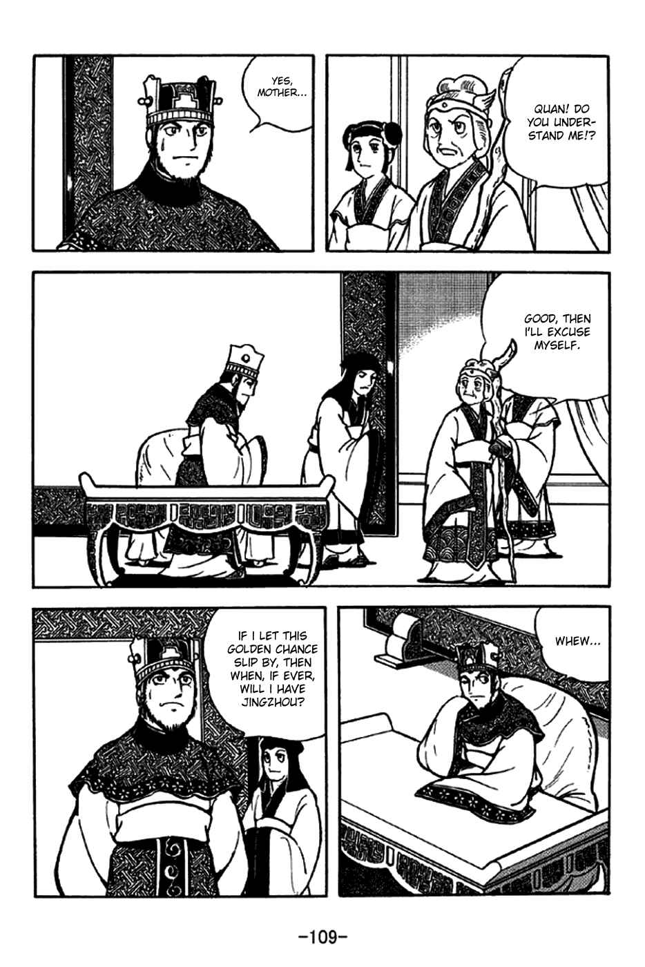 Chapter 206 - Page 4
