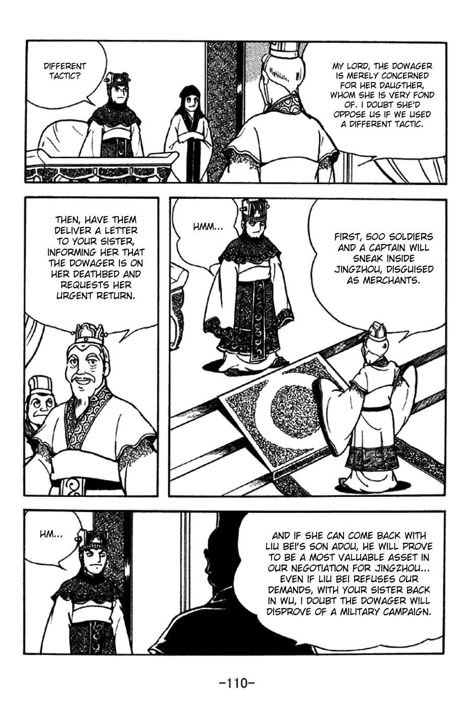 Chapter 206 - Page 5