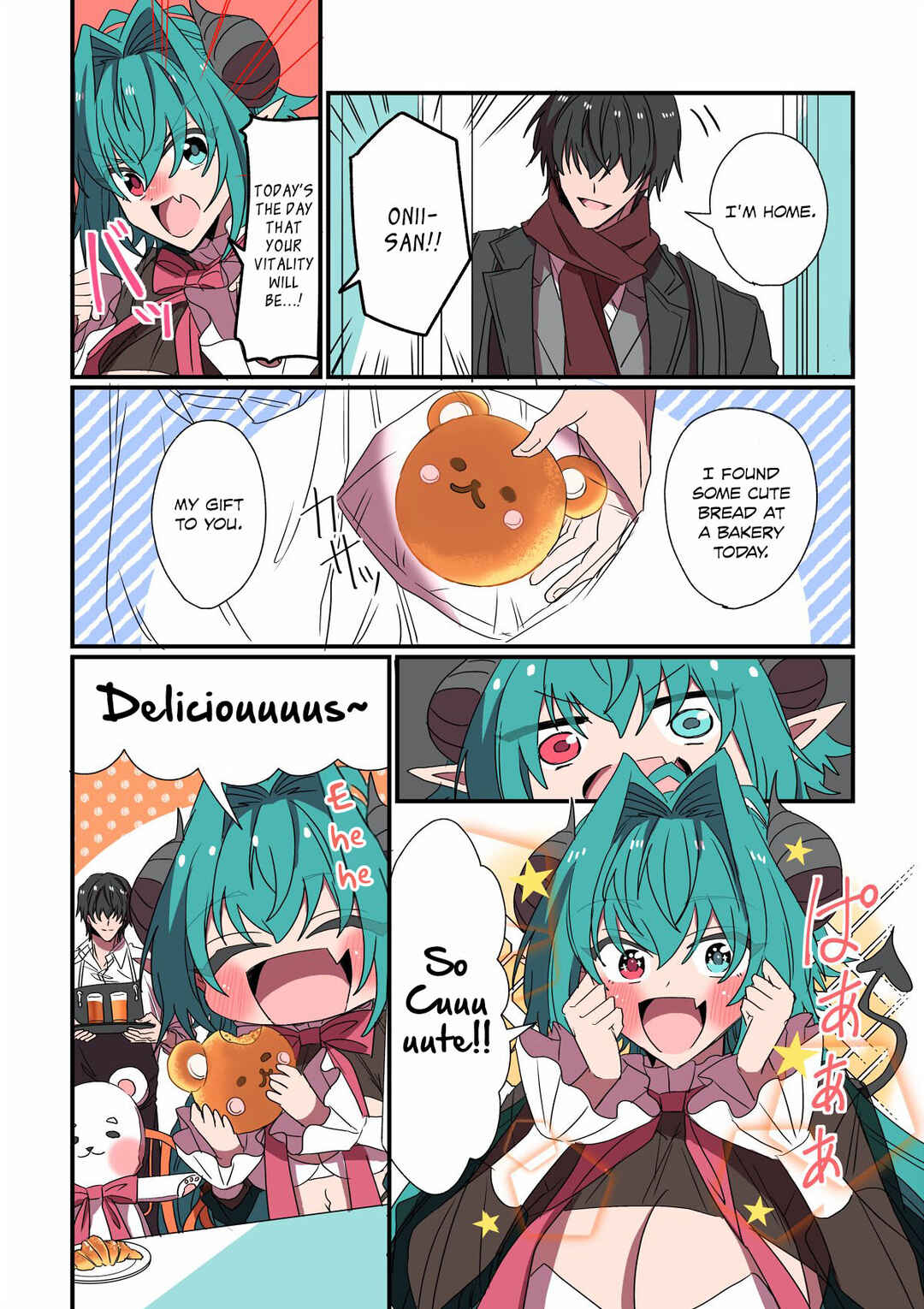 Chapter 25 - Page 1