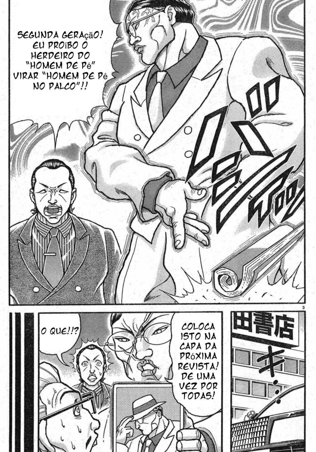 Chapter 27 - Page 3