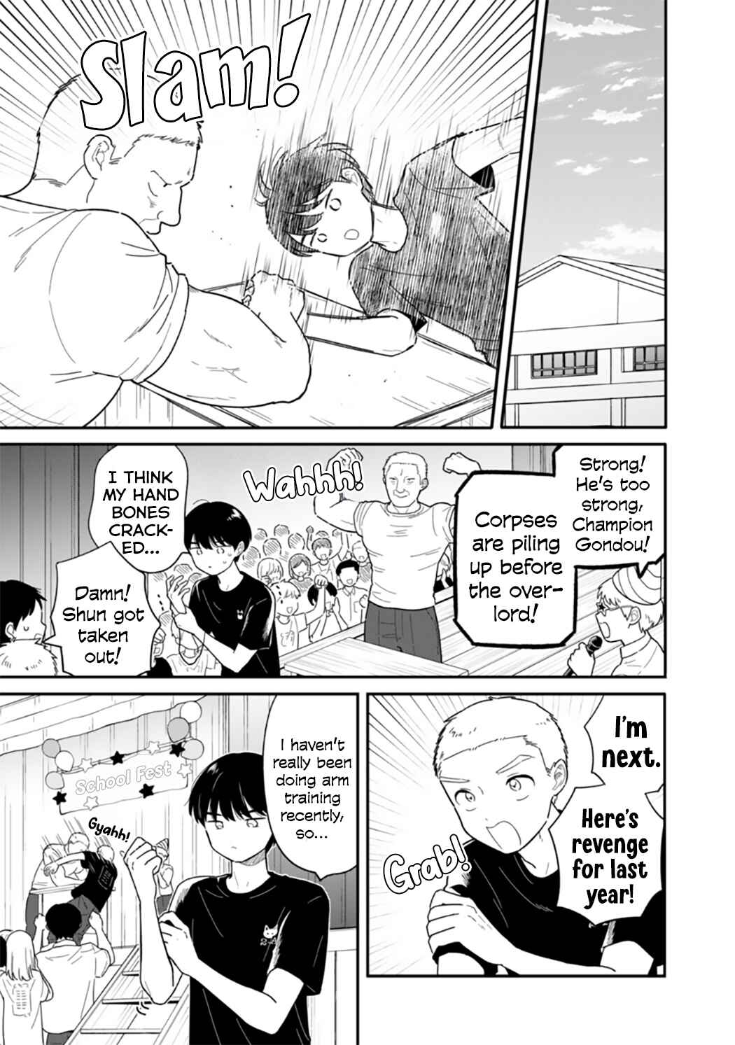 Chapter 49 - Page 3