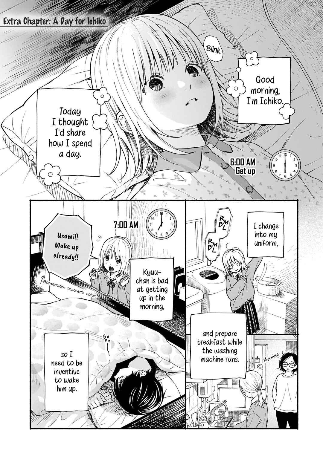 Chapter 25.5 - Page 1