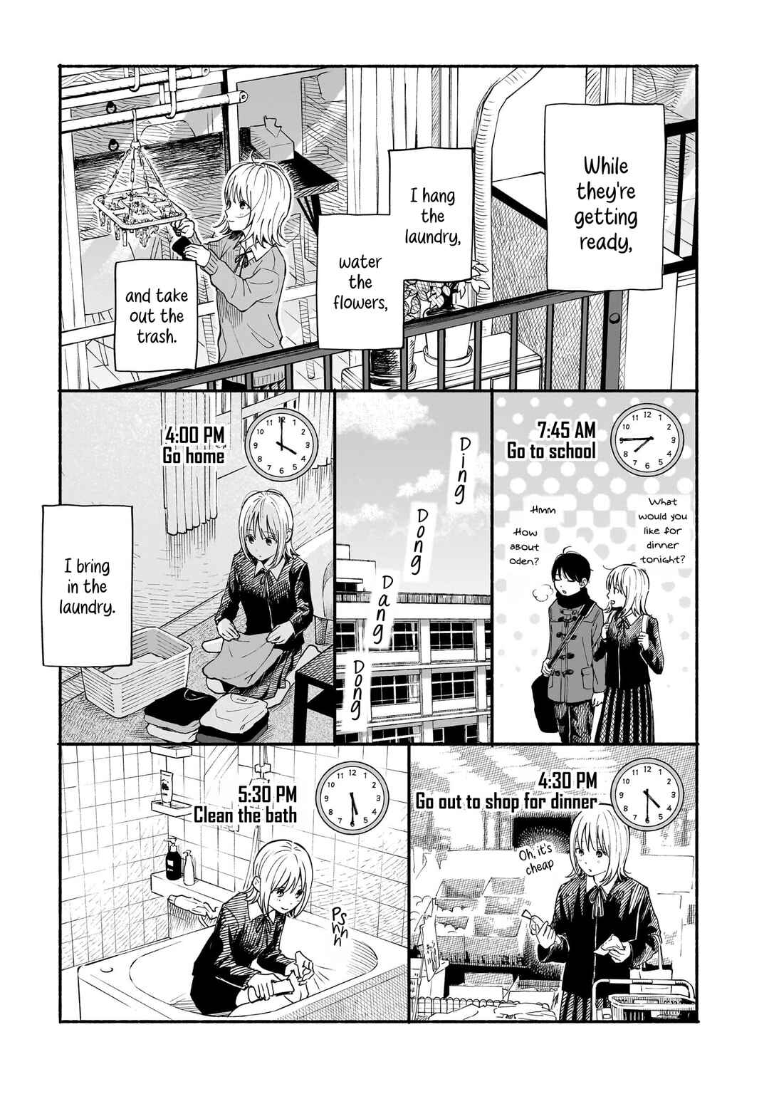 Chapter 25.5 - Page 2