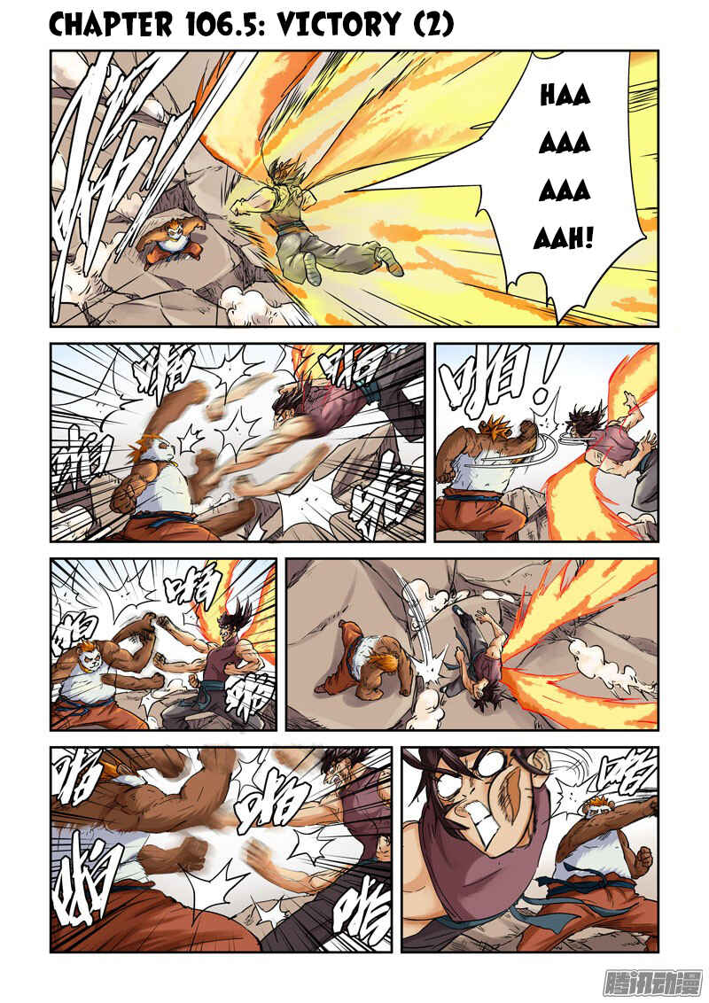 Chapter 106.5 - Page 2