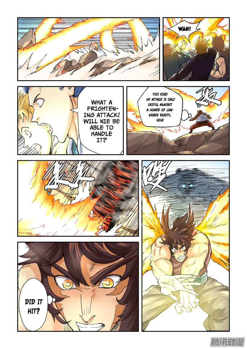 Chapter 106.5 - Page 5