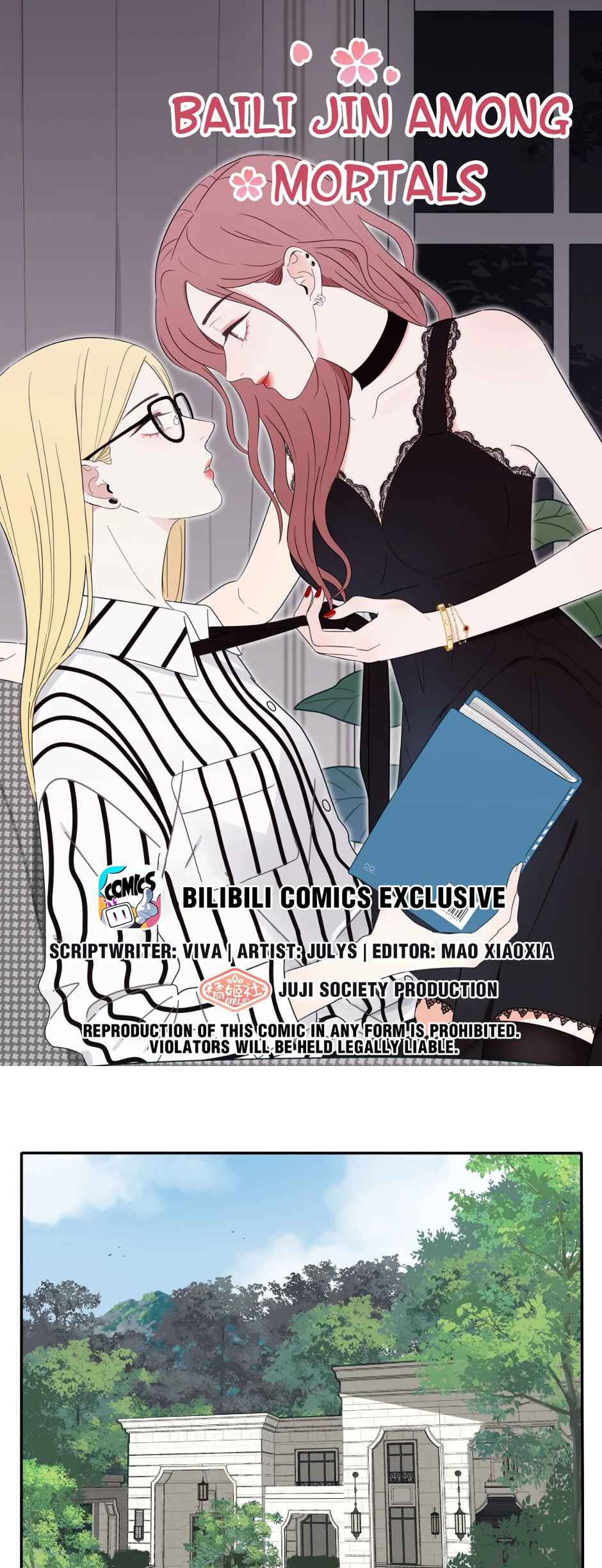 Chapter 43 - Page 1