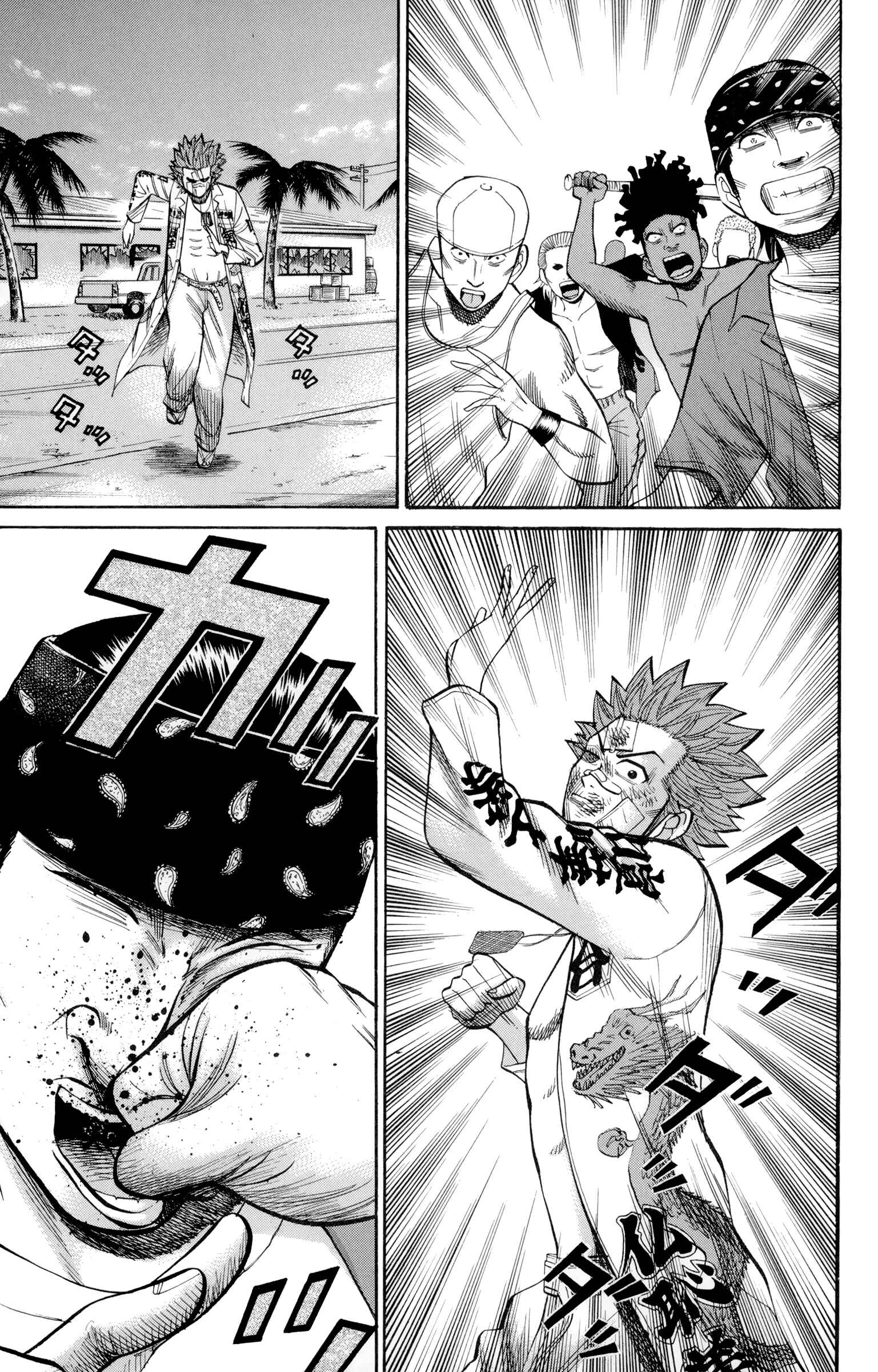 Chapter 38 - Page 3