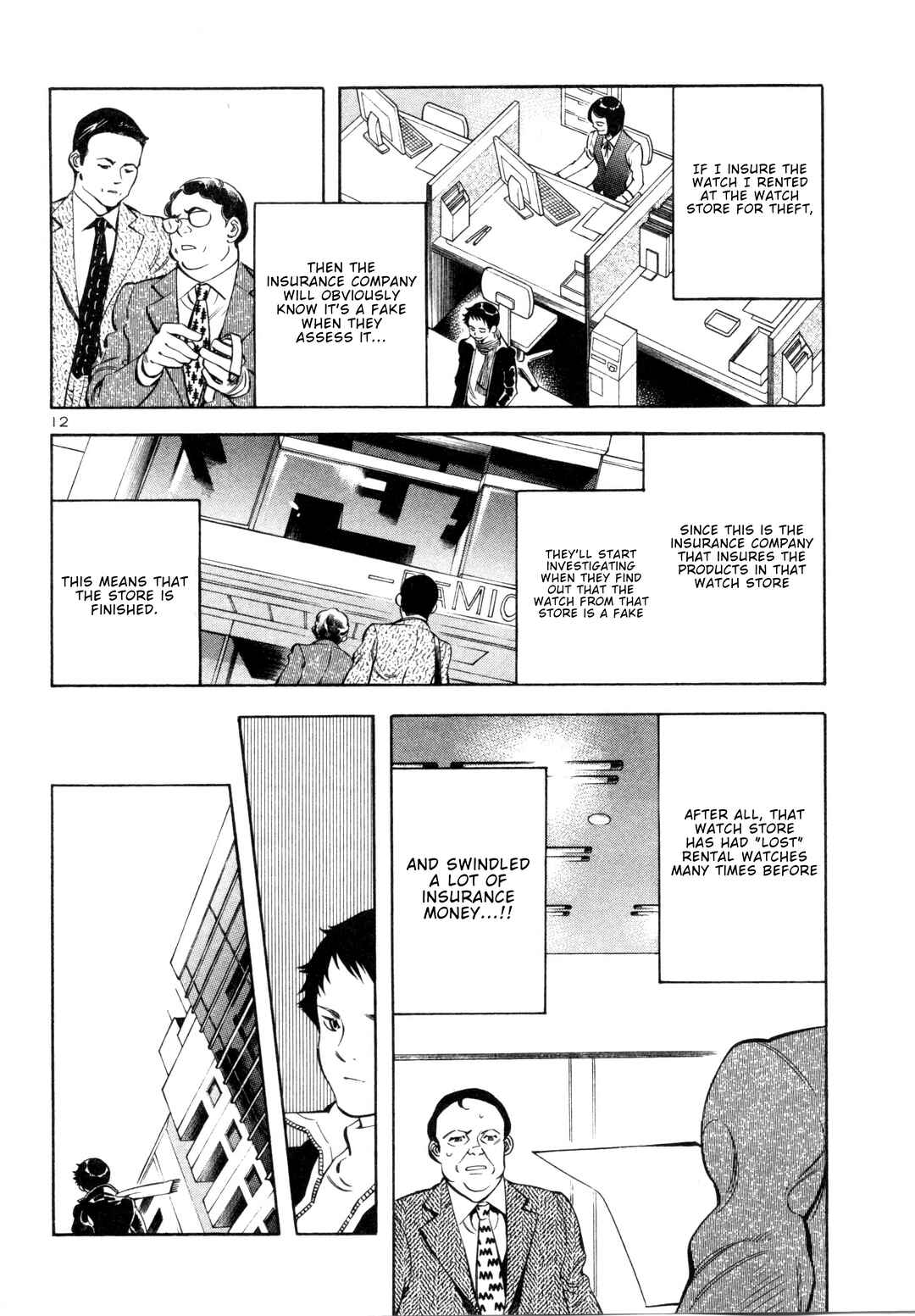 Chapter 155 - Page 11