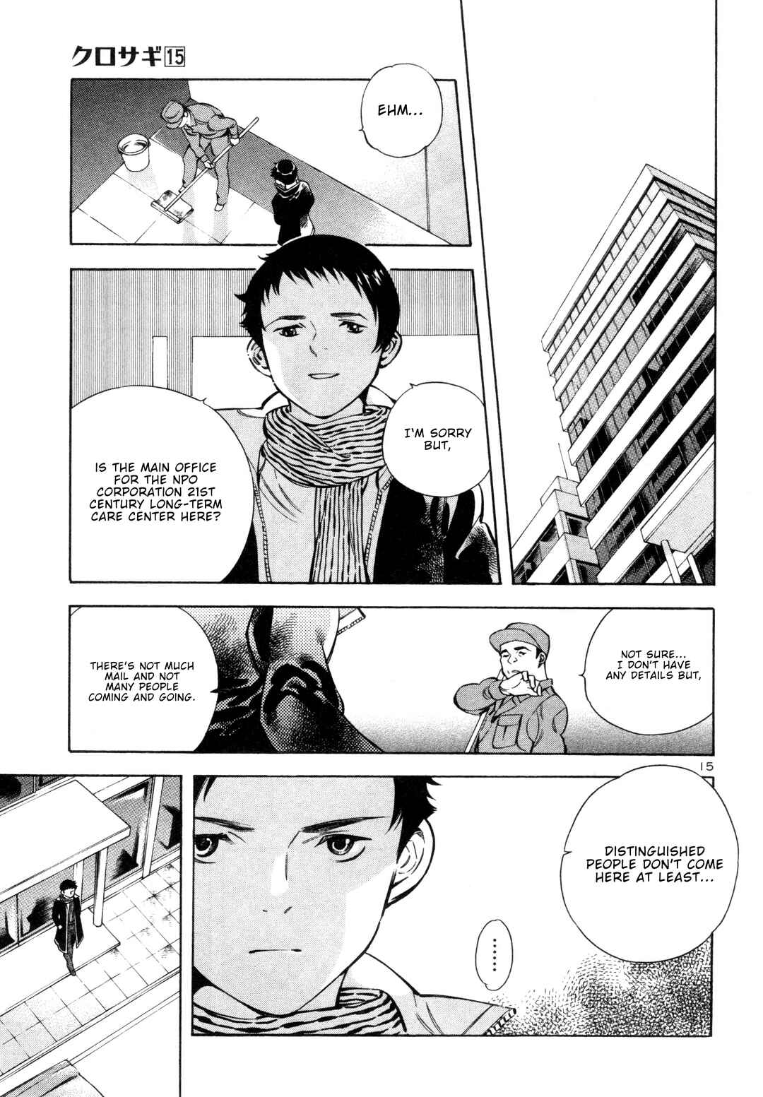 Chapter 155 - Page 14