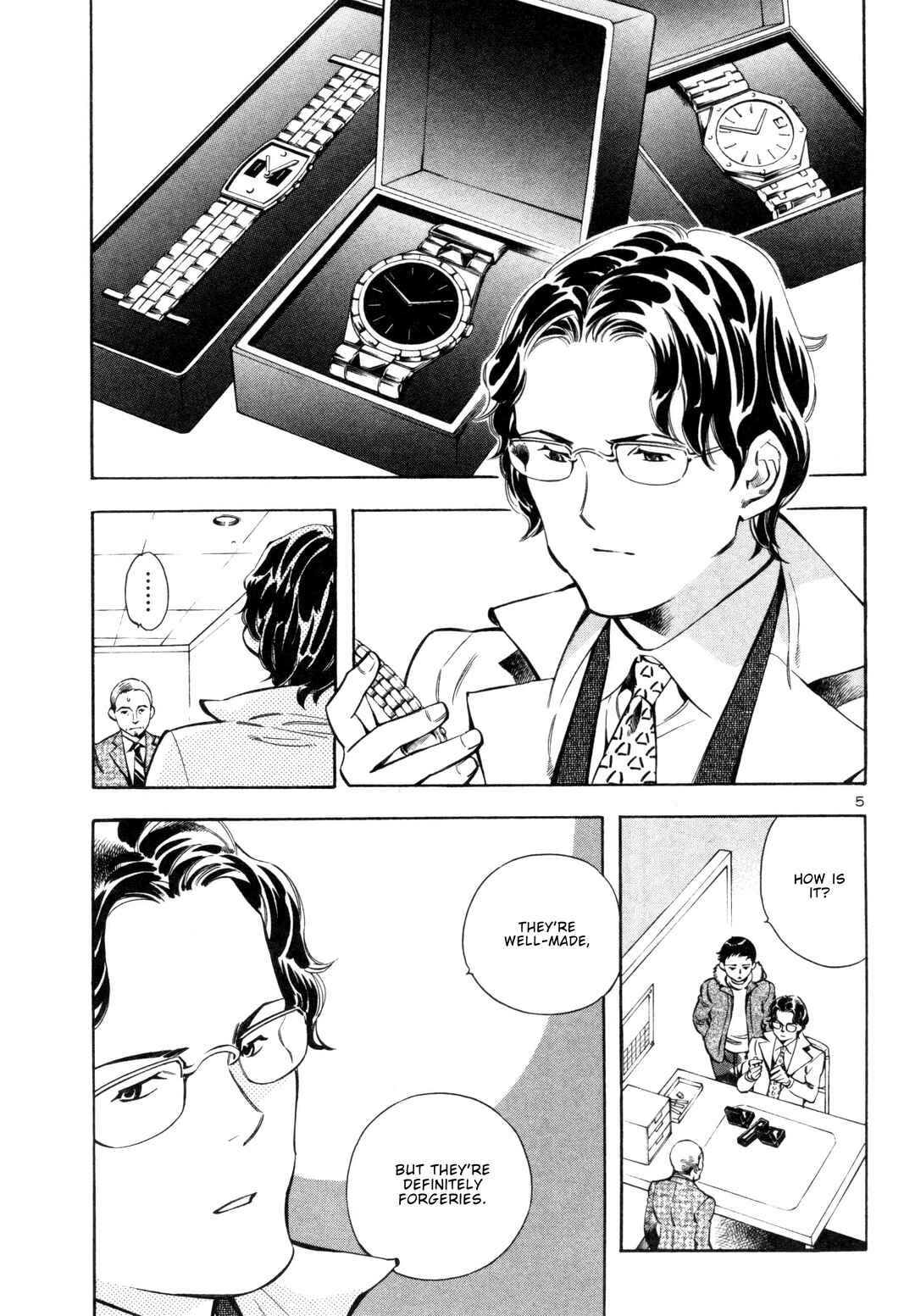 Chapter 155 - Page 4