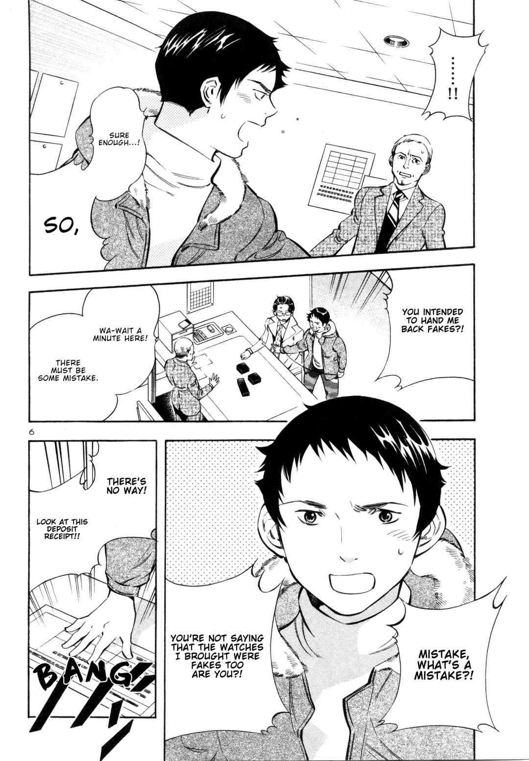 Chapter 155 - Page 5