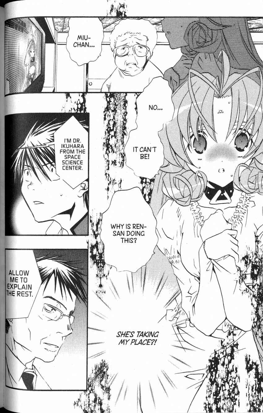 Chapter 45 - Page 4