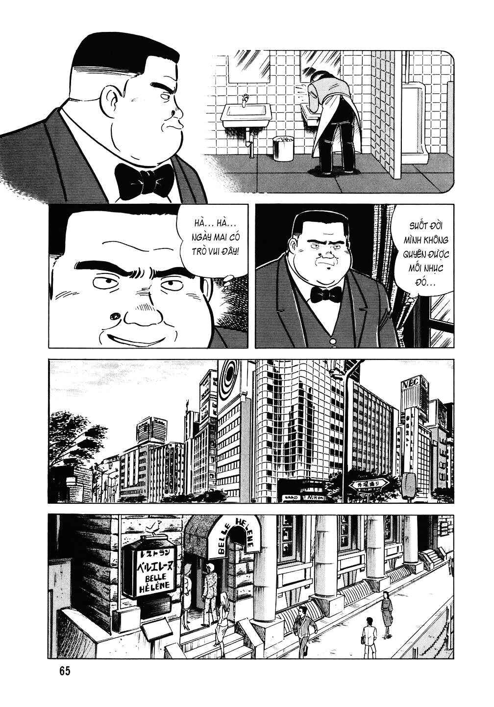 Chapter 107 - Page 14