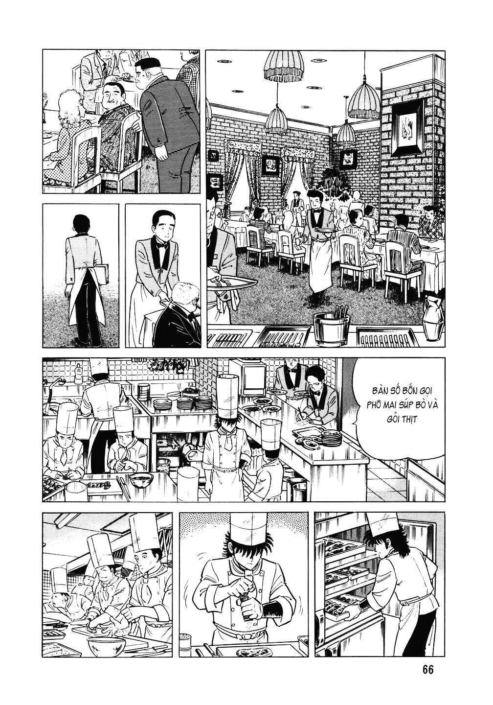 Chapter 107 - Page 15