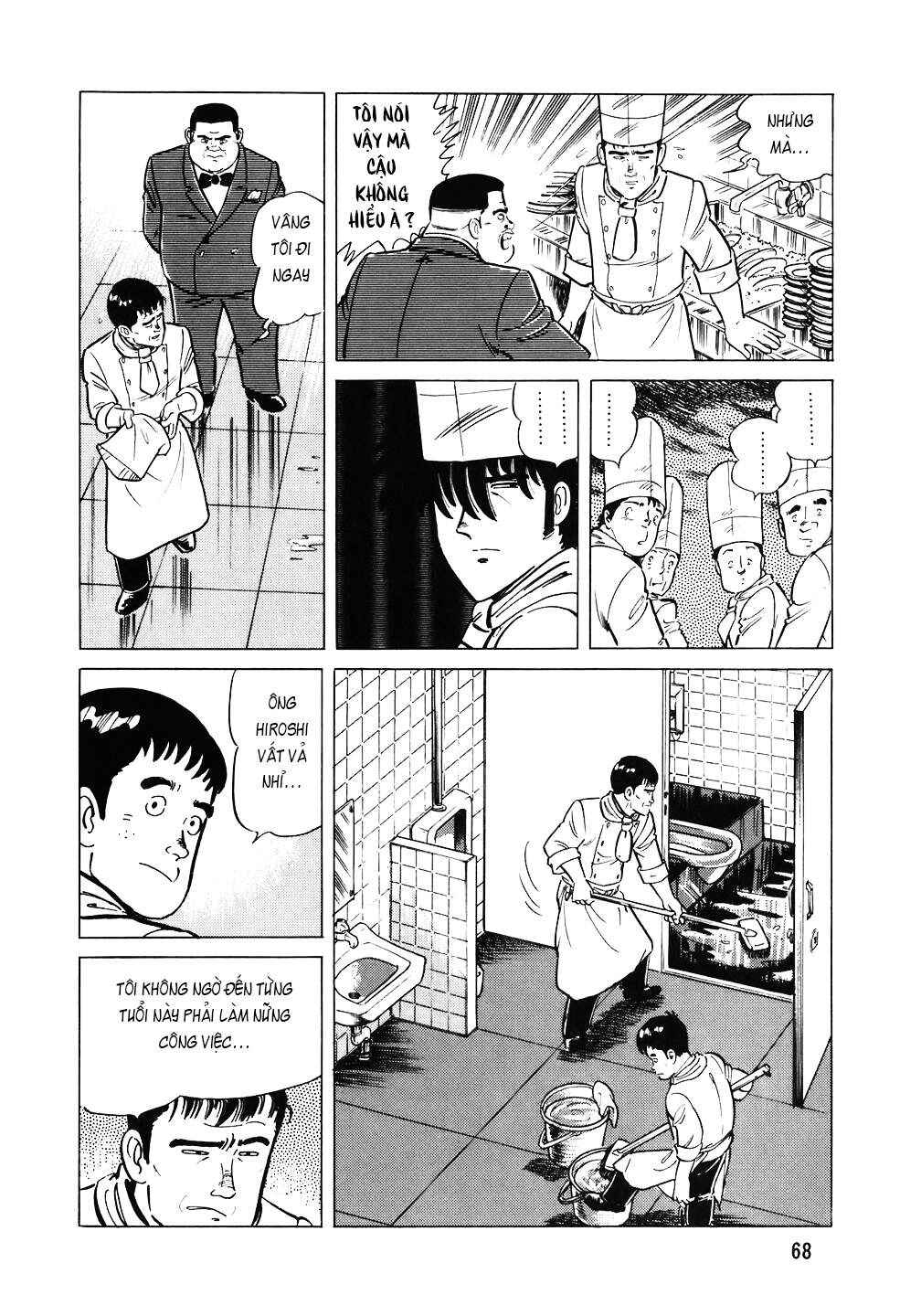 Chapter 107 - Page 17