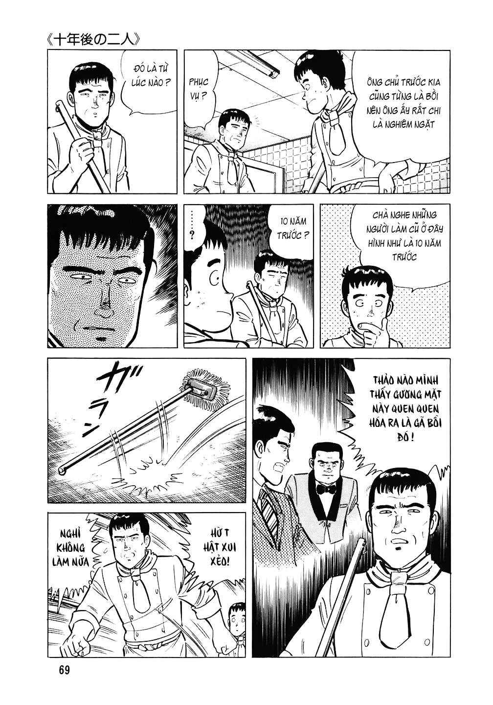 Chapter 107 - Page 18